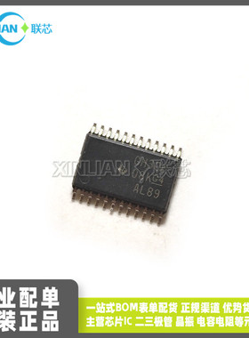 全新进口 SN74GTLPH306PWR 丝印GH306 TSSOP24贴片 逻辑芯片IC