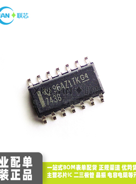 全新进口 SN7438DR SOIC-14 窄体 2路逻辑门芯片ic 丝印7438 贴片