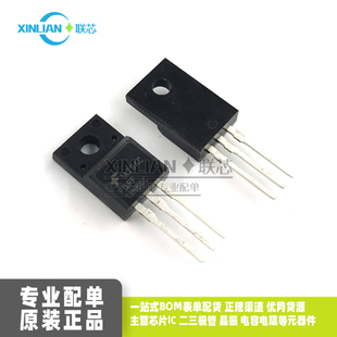 全新原装 FQPF13N60C MOS场效应管 600V 直插塑封 TO-220F 电源