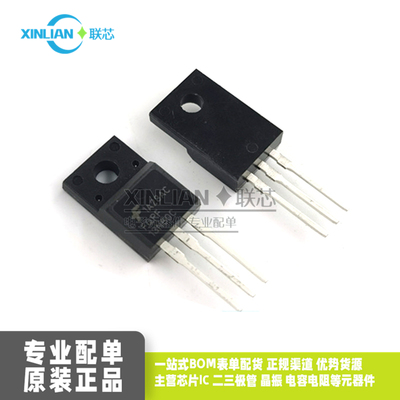 全新原装 FQPF13N60C MOS场效应管 600V 直插塑封 TO-220F 电源