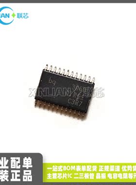 全新| BQ3060PWR BQ3060PW TSSOP24贴片 电池管理 集成电路 IC