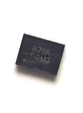 ISL95871BIRZ QFN-20 全新原装 电源管理芯片IC 贴片 支持配单