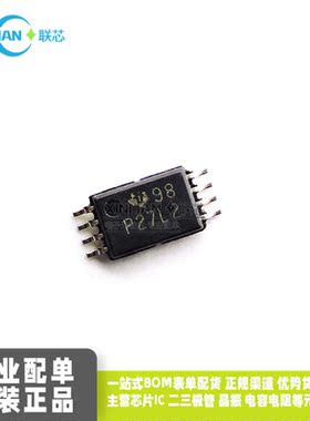 原装进口TLC27L2CPWR 丝印P27L2C 贴片TSSOP8 集成电路IC超微芯片