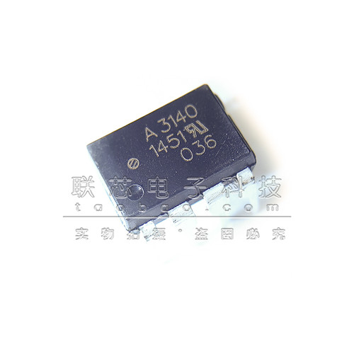 原装HCPL-3140-000E丝印3410