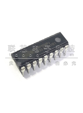 直插 EM78P156NPJ  DIP-18 微控制器单片机 全新原装 芯片IC 集成
