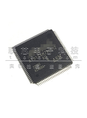 全新原装 AT91SAM7XC512B-AU LQFP-100 32位微控制器单片机 芯片