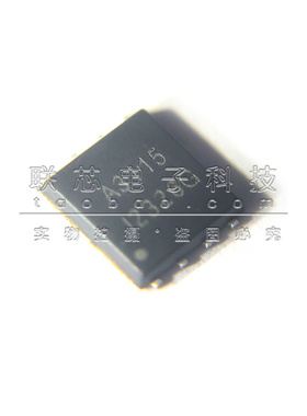 原装 HSBA3115 贴片 PRPAK5X6 场效应管(MOSFET) P沟道 -30V -59A