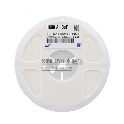 0603贴片电容 6.3V 10UF ±20% X5R CL10A106MQ8NNNC 支持配单 10