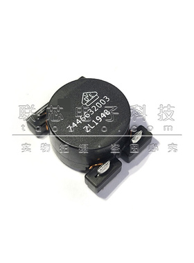 全新原装7446632003 共模滤波器 SMD 10kHz 250V 23.3*18.5*11.5m