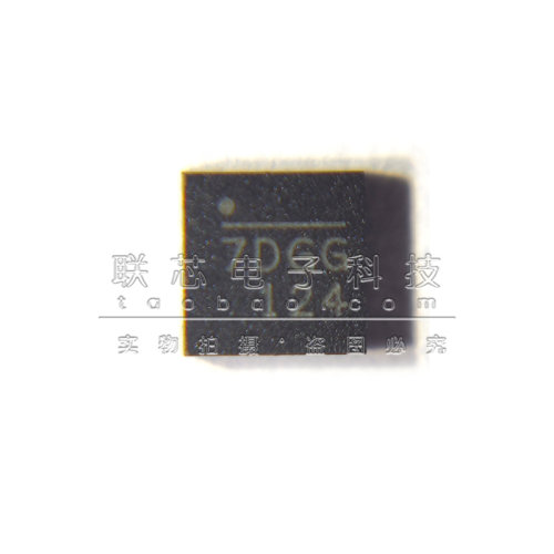 原装MP1720DQ-12-LF-Z