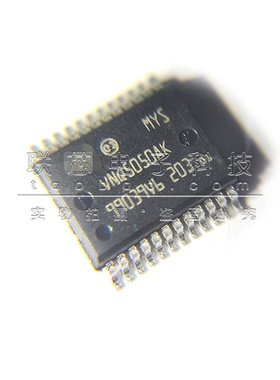 VND5050AK-E VND5050AK SSOP-24汽车电脑板转向灯控制IC 全新原装