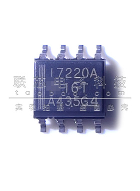 ISO7220ADR ISO7220A 贴片 SOP-8 数字隔离器芯片IC 全新原装