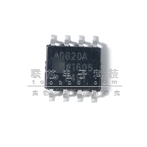 原装全新 AD620ARZ-REEL7 AD620A SOP-8贴片 低功耗仪表放大器IC