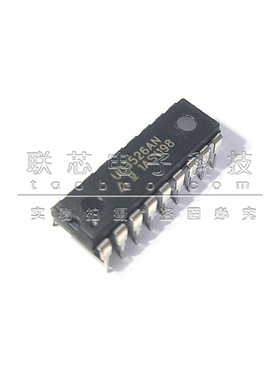 直插 UC3526AN DIP-18 调整脉冲宽度调制器 双路0.2A 600KHz 原装