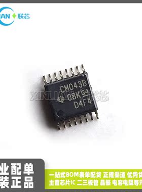 全新进口 CD4043BPWR CD4043BPW CM043B 逻辑芯片 TSSOP16贴片