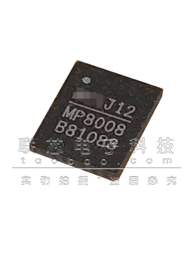 MP8008GV-Z 贴片 QFN-28 丝印 MP8008 全新原装 电源管理芯片IC