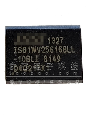 IS61WV25616BLL-10BLI-TR TFBGA-48 原装 IS61WV25616 储存器芯片
