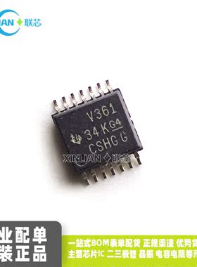 全新进口原装MSP430Y361TPWR 丝印V361 TSSOP14贴片 存储器微控制