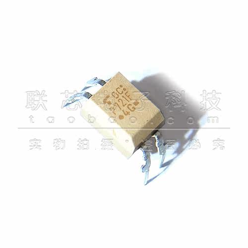 原装进口TLP721F光电耦合器