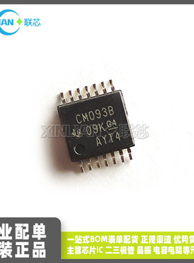全新进口CD4093BPWR CD4093BPW 丝印CM093B TSSOP14 触发器芯片IC