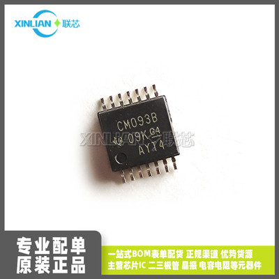 全新进口CD4093BPWR CD4093BPW 丝印CM093B TSSOP14 触发器芯片IC