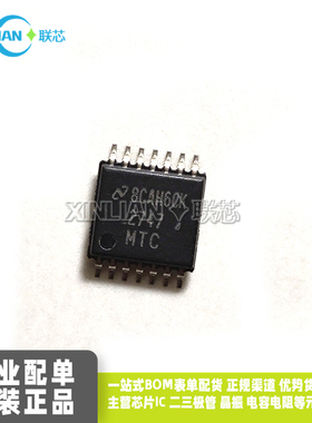 全新进口原装LM2747MTC 丝印2747MTC TSSOP14贴片 切换控制器芯片