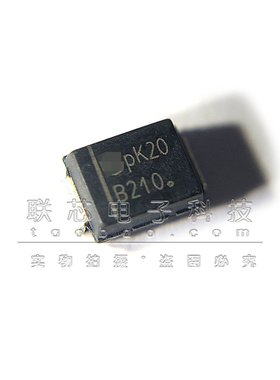 MBRS2H100T3G 贴片 SMB DO-214AA 丝印B210 原装全新肖特基二极管