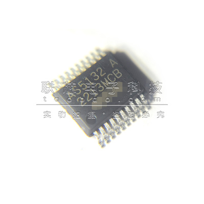 AS5132-HSST  AS5132-HSSM  贴片SSOP20 编码器芯片IC 全新原装