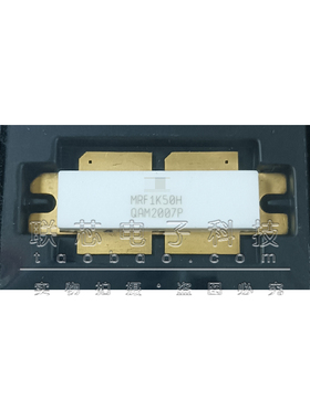 MRF1K50H 进口高频管 射频推挽功率晶体管 高频器件 微波管 全新