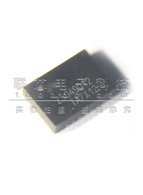 全新原装 AOZ5049QI AOZ5049QI -02 贴片TFQFN-24 驱动器芯片IC