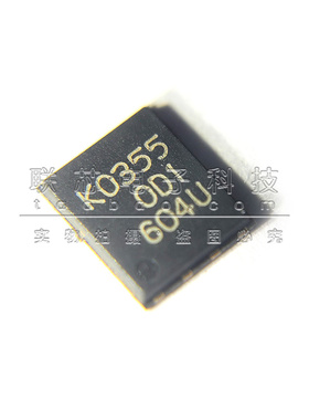 全新原装 RJK0355DPA 丝印K0355 贴片QFN-8 30A 30V N沟道MOS管