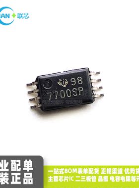 全新原装 TL7700CMPWPSEP TL7700CMPW 丝印 7700SP 封装 TSSOP-8