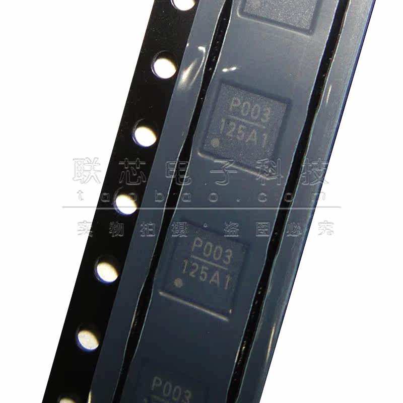 原装TC7MP3245FTG测试推荐