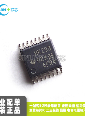 全新进口CD74HCT238PW 丝印HK238 TSSOP16贴片 集成电路IC芯片
