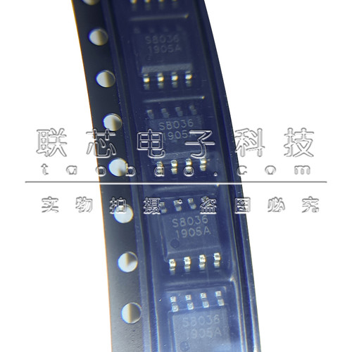 原装STI8036机顶盒芯片
