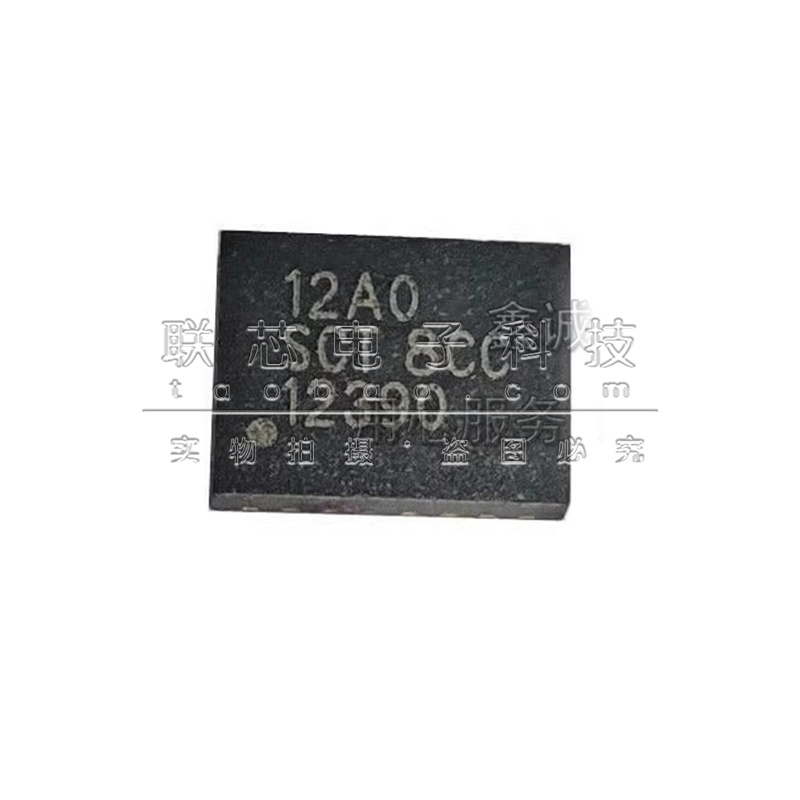 全新原装 SCT12A0DHKR 丝印12A0 DFN-20 贴片 DC-DC电源芯片 IC