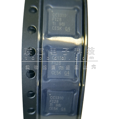 CC1310F128RHBT射频收发器
