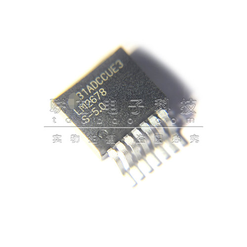 全新原装LM2678S-5.0 贴片TO-263 开关稳压器芯片IC 5A 5V LM2678