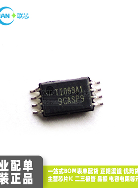 全新原装进口  Ti069A1 丝印Ti069A1 封装MSOP8超微 集成IC芯片