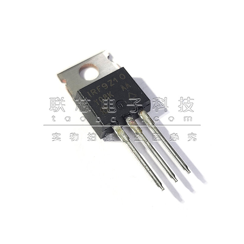 全新原装 IRF9Z10PBF  直插 TO-220 场效应管 IRF9Z10 芯片IC
