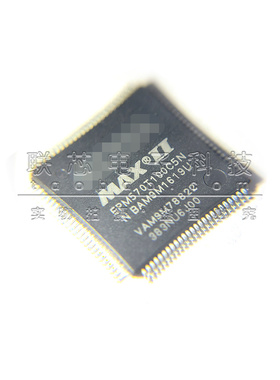 EPM570T100C5N EPM570T100C5 贴片TQFP100 可编程逻辑控制器 原装