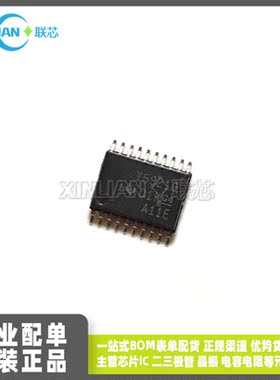 全新进口TLC59210IPWR 丝印Y59210 TSSOP20贴片 集成电路IC芯片