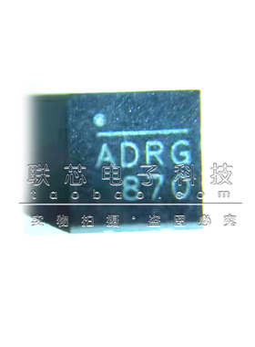 原装全新 MP2155GQ-Z  ADRG ADR*丝印 QFN10电源芯片 开关稳压器
