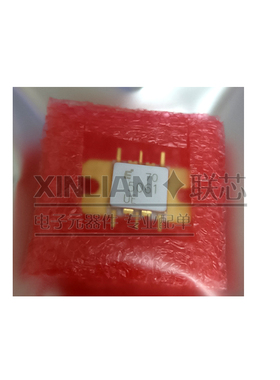 FMM5061VF 丝印5061 高频管 原装进口 贴片TO-59 微波射频管IC