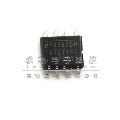 MP4560DN-LF-Z SOP-8贴片 全新原装 降压转换器 DC-DC芯片 MP4560