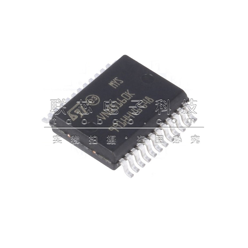VNQ5160K VNQ5160K-E 全新原装 VNQ5160KTR-E HSSOP24 电桥驱动器