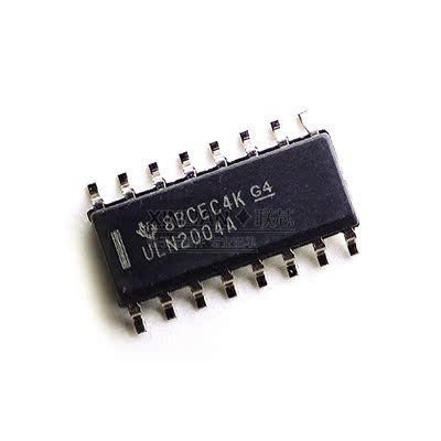 全新原装 ULN2004ADR SOP-16 G4 达林顿晶体管矩阵 驱动器芯片