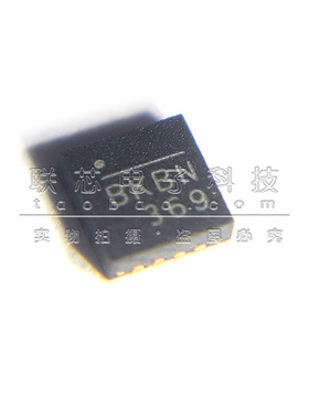 原装全新 MA732GQ QFN-16 贴片 MA732GQ-Z 磁性传感器 丝印BKBN