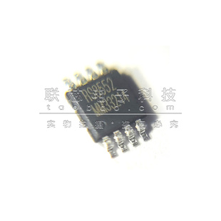 贴片 RS8552XM RS8552 MSOP-8 精密运算放大器芯片IC 全新原装