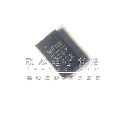 全新原装 MP4247GQV-0000-Z MP4247GQV 贴片QFN  电压控制器 芯片